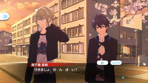 画像ギャラリー No.021のサムネイル画像 / 「Readyyy!」，ゲームの世界観やストーリーの導入部分が分かる映像を公開