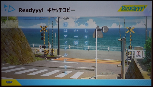 画像ギャラリー No.004のサムネイル画像 / ファン感激！　新情報満載の“『Readyyy!』ゴー☆ルドステージ Vol.5 〜僕ら、夜空の花火よりも盛大におもてなしします！〜”イベントレポート