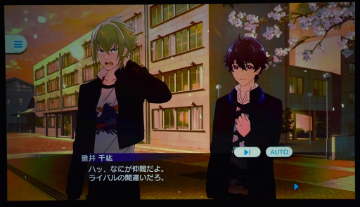 画像ギャラリー No.010のサムネイル画像 / ファン感激！　新情報満載の“『Readyyy!』ゴー☆ルドステージ Vol.5 〜僕ら、夜空の花火よりも盛大におもてなしします！〜”イベントレポート