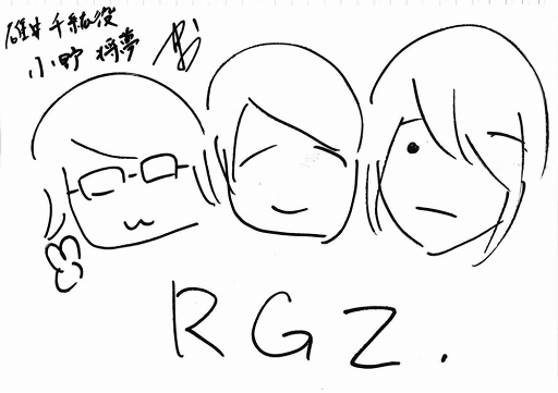 画像ギャラリー No.007のサムネイル画像 / RayGlanZがいたから僕らはここにいる。「Readyyy!」キャストインタビュー企画第4弾はクールなRayGlanZチーム