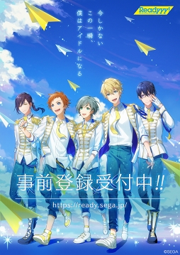 画像ギャラリー No.036のサムネイル画像 / 誰かの世界を変えるような衝撃を――「Readyyy!」5週連続ユニット紹介・SP!CA編。アイドルたちへの一問一答で垣間見えるユニットの絆