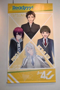 画像ギャラリー No.014のサムネイル画像 / ユニットの個性が熱いオリジナルメニューに注目！　11月7日オープンの“セガコラボカフェ 「Readyyy!」”をレポート
