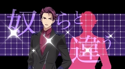 画像ギャラリー No.009のサムネイル画像 / 「Readyyy!」，“Just 4U”と”RayGlanZ”の楽曲の世界観が楽しめるリリックビデオが公開
