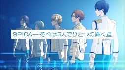 画像ギャラリー No.011のサムネイル画像 / 「Readyyy!」，アイドルユニット「SP!CA」のイントロダクション動画が公開