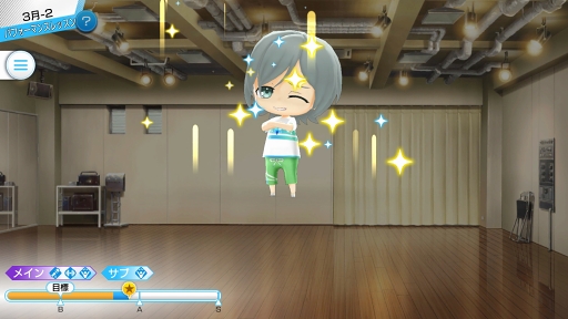 画像ギャラリー No.011のサムネイル画像 / アイドル育成ゲームに新星登場！　セガが贈る新作スマホアプリ「Readyyy!」先行プレイレポートで本作の注目ポイントを語ります