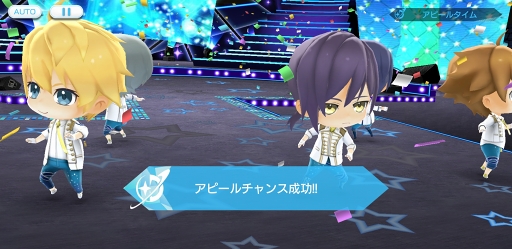 画像ギャラリー No.015のサムネイル画像 / アイドル育成ゲームに新星登場！　セガが贈る新作スマホアプリ「Readyyy!」先行プレイレポートで本作の注目ポイントを語ります