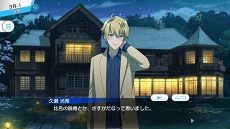 画像ギャラリー No.003のサムネイル画像 / 心の準備はOK？　アイドル育成スマホゲーム「Readyyy!」，2019年2月1日リリースに先駆けてゲーム情報をまとめて紹介