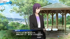 画像ギャラリー No.005のサムネイル画像 / 心の準備はOK？　アイドル育成スマホゲーム「Readyyy!」，2019年2月1日リリースに先駆けてゲーム情報をまとめて紹介