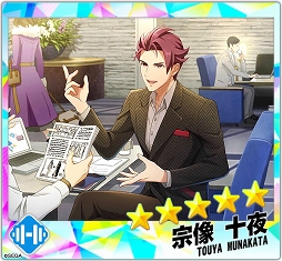 画像ギャラリー No.002のサムネイル画像 / 「Readyyy!」，イベント「オニキスフェス！36.9℃のシャルマン」が開催