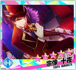 画像ギャラリー No.003のサムネイル画像 / 「Readyyy!」，イベント「オニキスフェス！36.9℃のシャルマン」が開催