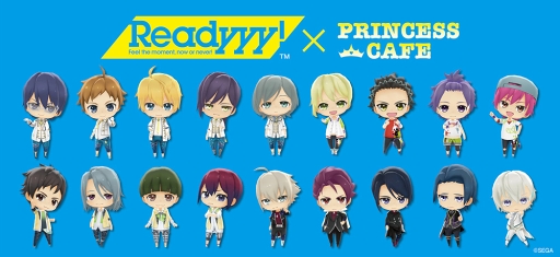 画像ギャラリー No.004のサムネイル画像 / 「Readyyy!」のコラボカフェが2019年2月20日より開催決定。池袋・大阪・名古屋・福岡のプリンセスカフェにて