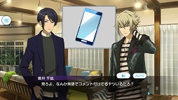 画像ギャラリー No.003のサムネイル画像 / 「Readyyy!」，イベント“オニキスフェス！”の遊び方を紹介