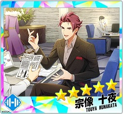 画像ギャラリー No.013のサムネイル画像 / 「Readyyy!」，イベント“オニキスフェス！”の遊び方を紹介