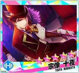 画像ギャラリー No.014のサムネイル画像 / 「Readyyy!」，イベント“オニキスフェス！”の遊び方を紹介
