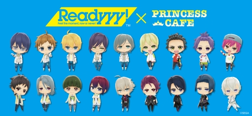画像ギャラリー No.001のサムネイル画像 / 「Readyyy!」のコラボカフェが東京，愛知，大阪，福岡のプリンセスカフェで本日から開催