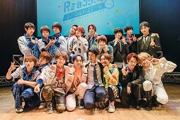 画像ギャラリー No.008のサムネイル画像 / 「Readyyy!」，5月11日にライブイベントの開催が決定。本日よりチケット先行販売を開始