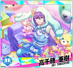 画像ギャラリー No.010のサムネイル画像 / 「Readyyy!」，イベント“浜見っこは雪がお好き!?”と期間限定のフォト撮影“ふわもこはジャスティス！”が開催