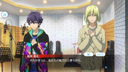 画像ギャラリー No.024のサムネイル画像 / 「乙女チック4Gamer」第200回：新人キャストが演じるアイドルの男の子18人を育成！　スマホ向けアイドル育成SLG「Readyyy!」を特集