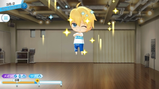 画像ギャラリー No.058のサムネイル画像 / 「乙女チック4Gamer」第200回：新人キャストが演じるアイドルの男の子18人を育成！　スマホ向けアイドル育成SLG「Readyyy!」を特集