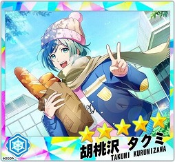 画像ギャラリー No.009のサムネイル画像 / 「Readyyy!」，新メモリーズフォト撮影「プライベート撮影」が開催