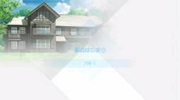 画像ギャラリー No.005のサムネイル画像 / 「Readyyy!」のアイドルたちが迎える初めての夏――。新章とより遊びやすくなるアップデートの内容をいち早くレポート