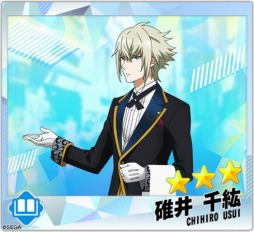 画像ギャラリー No.004のサムネイル画像 / 「Readyyy!」，新イベント「探検☆海北七不思議」が本日スタート
