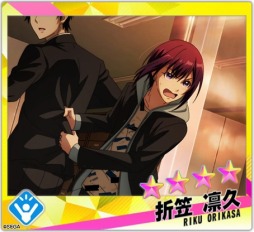 画像ギャラリー No.005のサムネイル画像 / 「Readyyy!」，新イベント「探検☆海北七不思議」が本日スタート