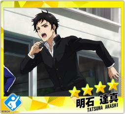 画像ギャラリー No.010のサムネイル画像 / 「Readyyy!」，新イベント「探検☆海北七不思議」が本日スタート