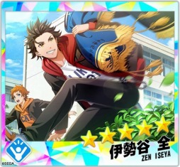 画像ギャラリー No.012のサムネイル画像 / 「Readyyy!」，新イベント「探検☆海北七不思議」が本日スタート