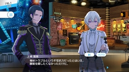 画像ギャラリー No.003のサムネイル画像 / 「Readyyy!」,新ストーリー「7月」追加を含むアップデートを実施