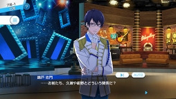 画像ギャラリー No.004のサムネイル画像 / 「Readyyy!」,新ストーリー「7月」追加を含むアップデートを実施