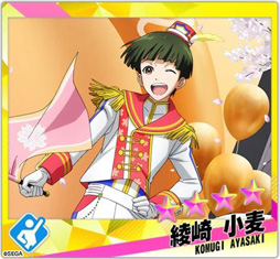 画像ギャラリー No.006のサムネイル画像 / 「Readyyy!」，Just 4Uがメインで登場するイベント「シトリンフェス！」を実施中
