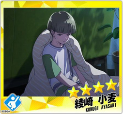 画像ギャラリー No.007のサムネイル画像 / 「Readyyy!」，Just 4Uがメインで登場するイベント「シトリンフェス！」を実施中