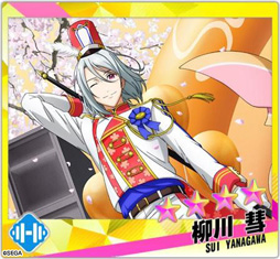 画像ギャラリー No.010のサムネイル画像 / 「Readyyy!」，Just 4Uがメインで登場するイベント「シトリンフェス！」を実施中