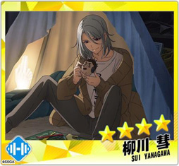 画像ギャラリー No.011のサムネイル画像 / 「Readyyy!」，Just 4Uがメインで登場するイベント「シトリンフェス！」を実施中