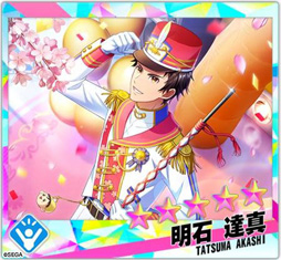 画像ギャラリー No.012のサムネイル画像 / 「Readyyy!」，Just 4Uがメインで登場するイベント「シトリンフェス！」を実施中
