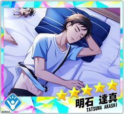 画像ギャラリー No.013のサムネイル画像 / 「Readyyy!」，Just 4Uがメインで登場するイベント「シトリンフェス！」を実施中