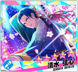 画像ギャラリー No.016のサムネイル画像 / 「Readyyy!」，Just 4Uがメインで登場するイベント「シトリンフェス！」を実施中