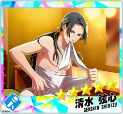 画像ギャラリー No.017のサムネイル画像 / 「Readyyy!」，Just 4Uがメインで登場するイベント「シトリンフェス！」を実施中