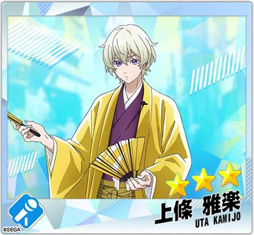 画像ギャラリー No.021のサムネイル画像 / 「Readyyy!」，Just 4Uがメインで登場するイベント「シトリンフェス！」を実施中