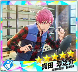 画像ギャラリー No.004のサムネイル画像 / 「Readyyy!」，新イベント 「栄稜捜査ファイル 〜絆のミッション〜」が開催中