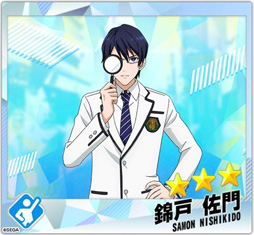 画像ギャラリー No.014のサムネイル画像 / 「Readyyy!」，新イベント 「栄稜捜査ファイル 〜絆のミッション〜」が開催中