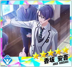 画像ギャラリー No.018のサムネイル画像 / 「Readyyy!」，新イベント 「栄稜捜査ファイル 〜絆のミッション〜」が開催中