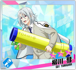 画像ギャラリー No.021のサムネイル画像 / 「Readyyy!」，新イベント 「栄稜捜査ファイル 〜絆のミッション〜」が開催中