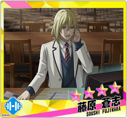 画像ギャラリー No.023のサムネイル画像 / 「Readyyy!」，新イベント 「栄稜捜査ファイル 〜絆のミッション〜」が開催中
