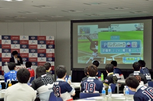 画像ギャラリー No.006のサムネイル画像 / 「eBASEBALL パワプロ・プロリーグ」，11月の開幕に向けたプロ野球eスポーツ選手の研修会が開催