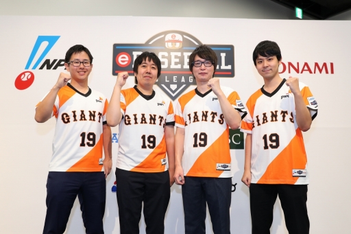 画像ギャラリー No.024のサムネイル画像 / パワプロのリーグ戦「eBASEBALL プロリーグ2019」のドラフト会議をレポート。プロ野球OBやマスコットたちが運命の抽選に挑んだ