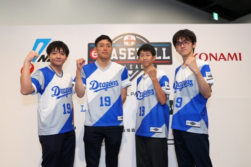 画像ギャラリー No.025のサムネイル画像 / パワプロのリーグ戦「eBASEBALL プロリーグ2019」のドラフト会議をレポート。プロ野球OBやマスコットたちが運命の抽選に挑んだ
