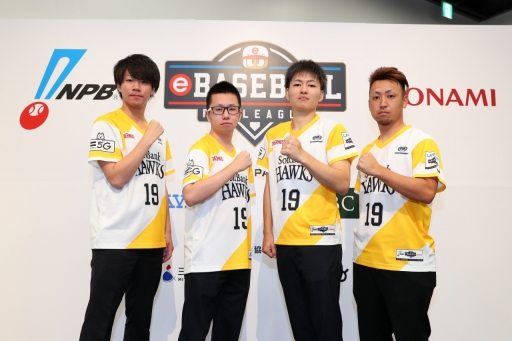 画像ギャラリー No.029のサムネイル画像 / パワプロのリーグ戦「eBASEBALL プロリーグ2019」のドラフト会議をレポート。プロ野球OBやマスコットたちが運命の抽選に挑んだ