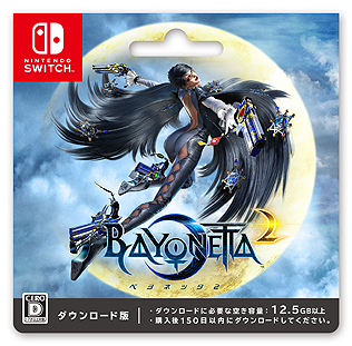 画像ギャラリー No.010のサムネイル画像 / Nintendo Switch版「ベヨネッタ」「ベヨネッタ2」の紹介映像が公開。華麗で過激なクライマックス・アクションや，両作の特徴を確認できる